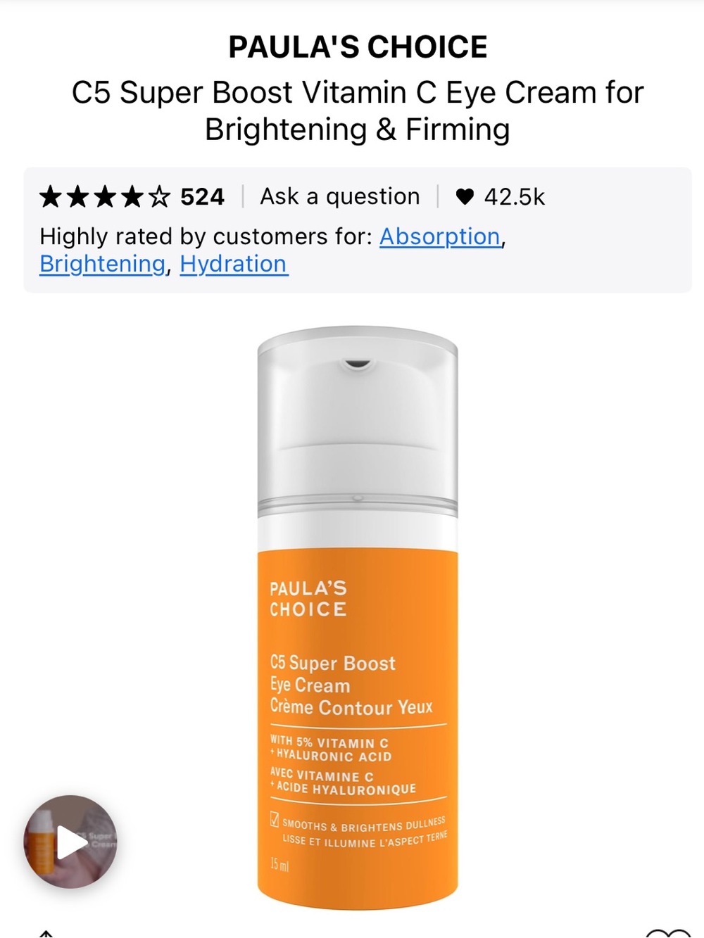 Paula’s Choice C5 eye cream